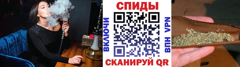 БУТИРАТ 1.4BDO  Новопавловск 