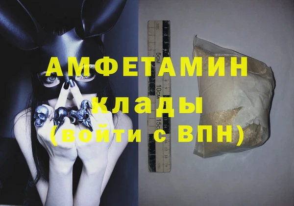 ешки Алзамай