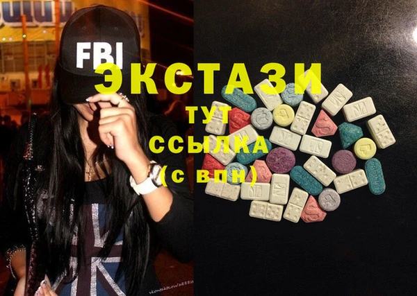 прущая мука Абдулино