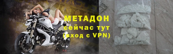 а пвп мука Абинск