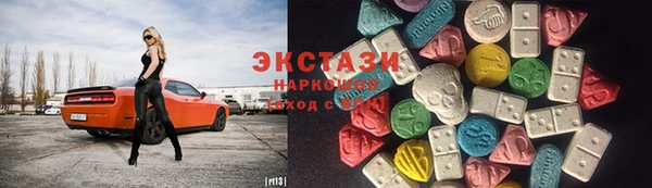 а пвп мука Абинск