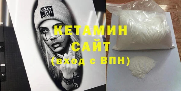 а пвп мука Абинск