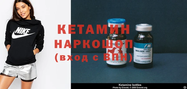 ешки Алзамай