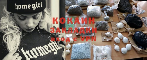 а пвп мука Абинск