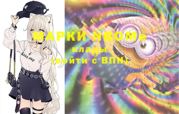 прущая мука Абдулино