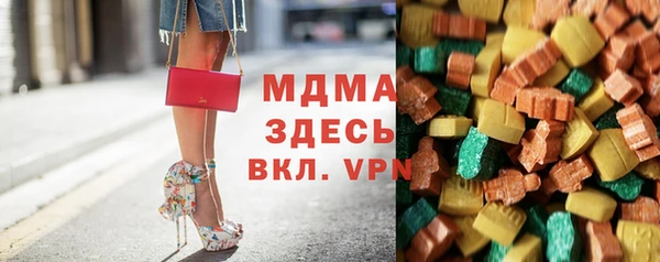 ешки Алзамай